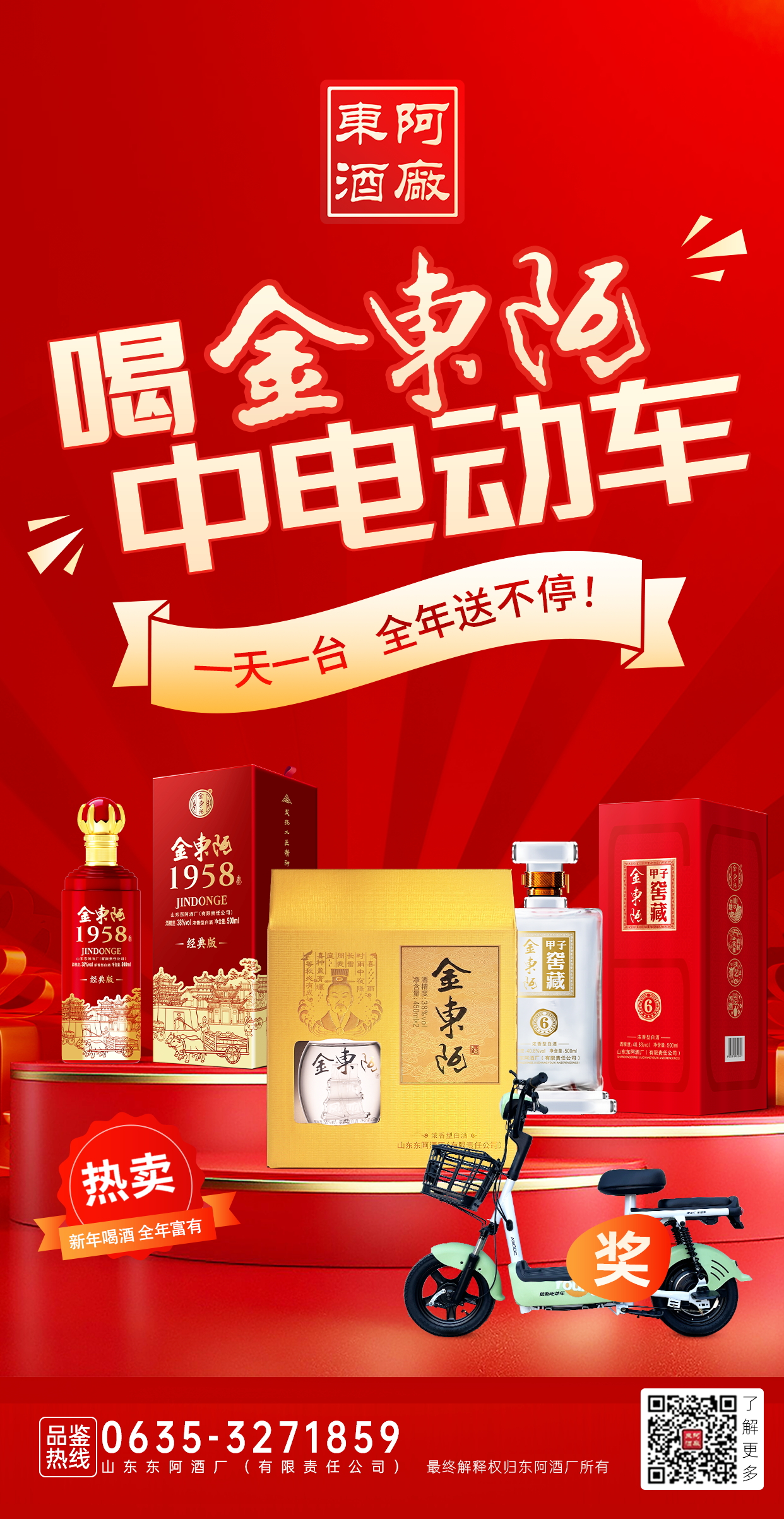 acbb456ec32e4adc7e50696df7d49af.jpg